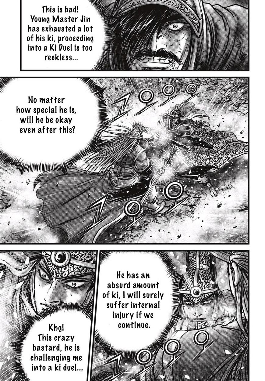 Ruler Of The Land - Vol.71 Chapter 526