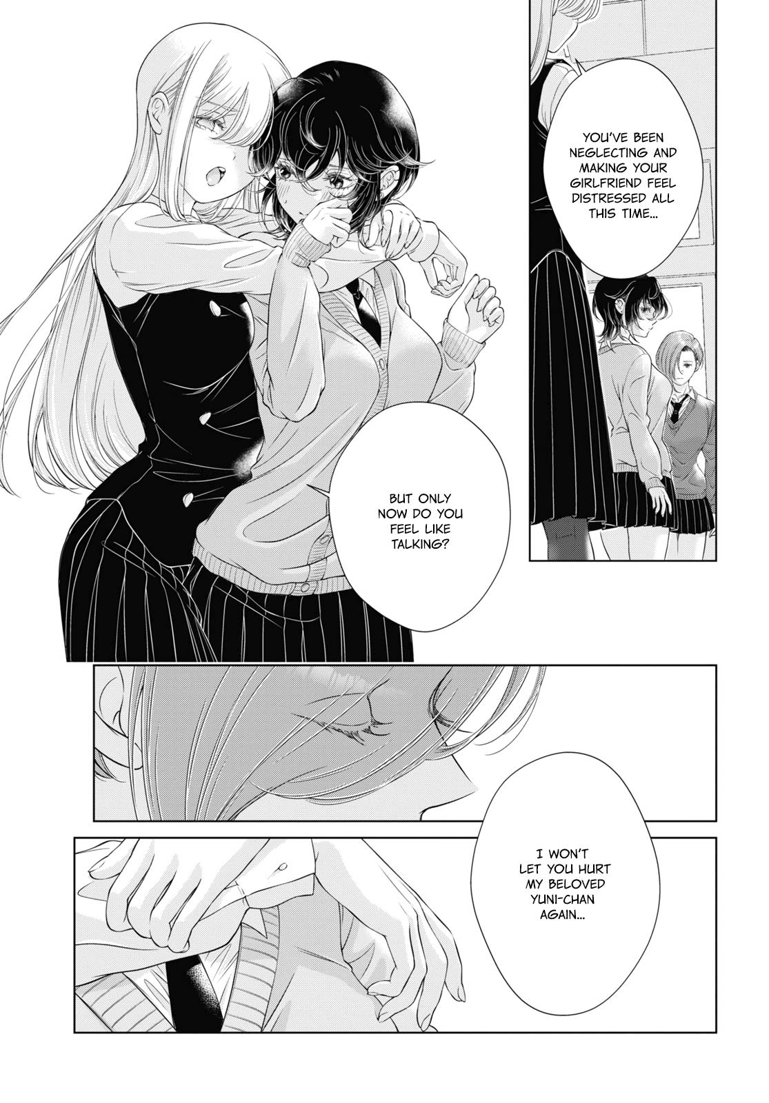 My Girlfriend’s Not Here Today - Vol.4 Chapter 20: Destruction Embraced