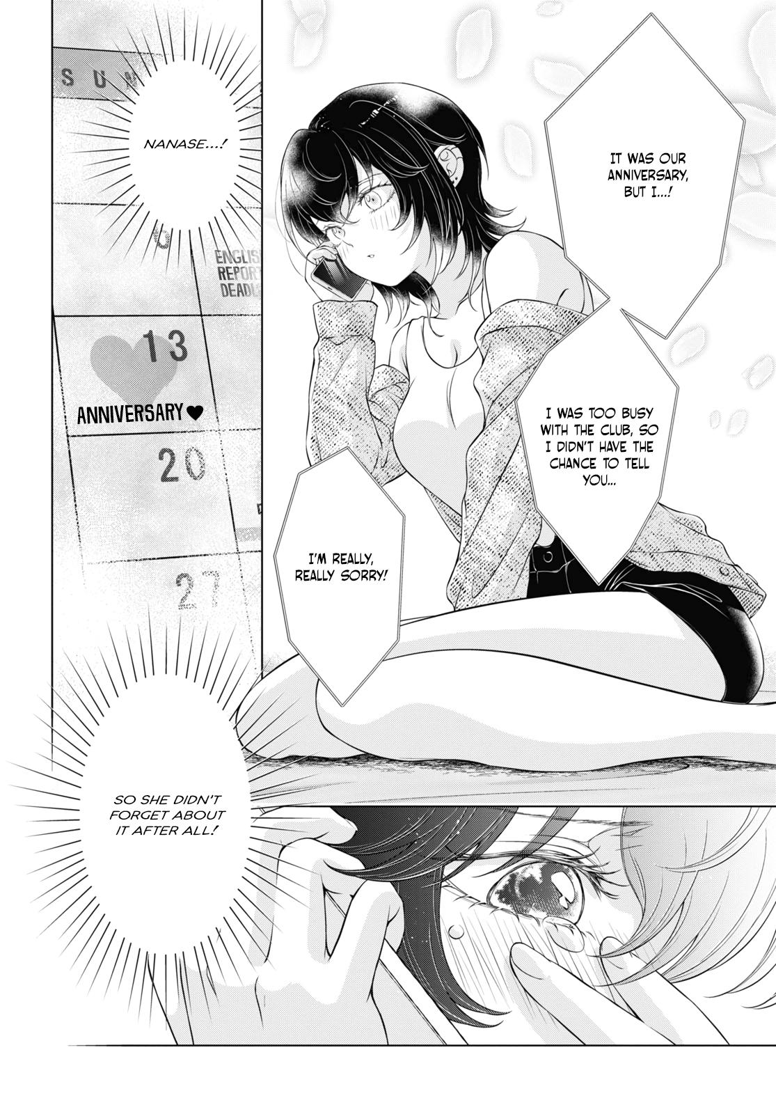 My Girlfriend’s Not Here Today - Chapter 6