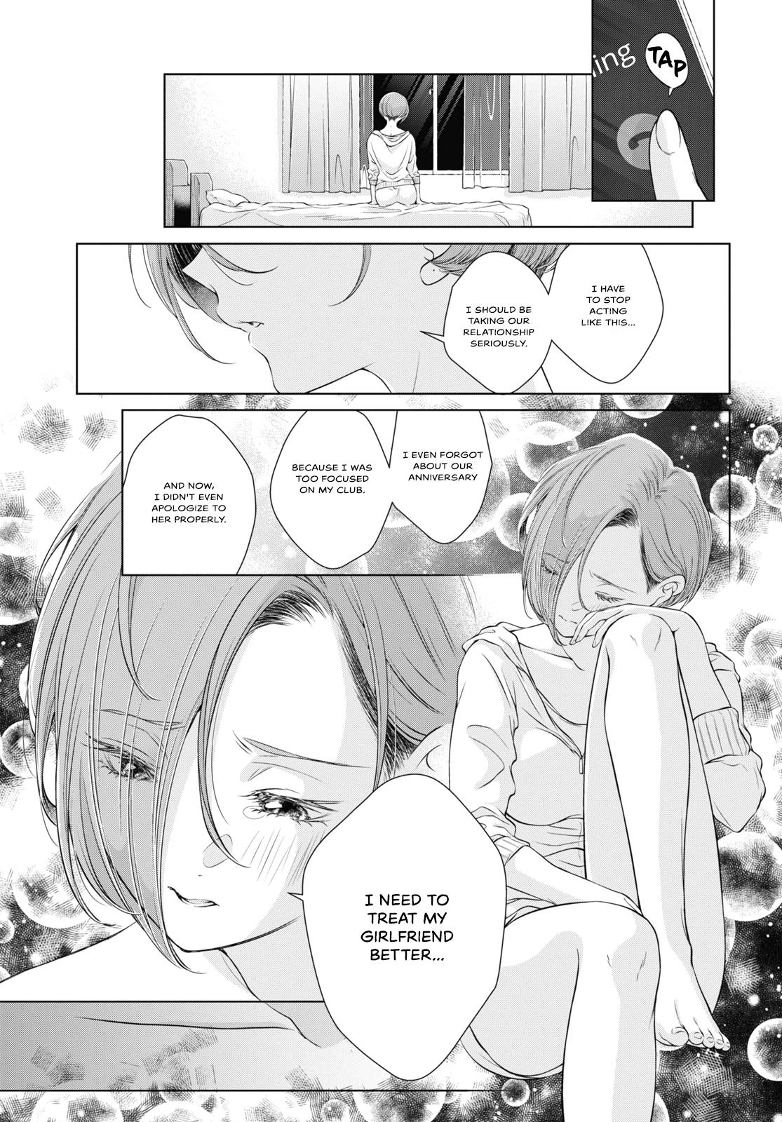 My Girlfriend’s Not Here Today - Chapter 6