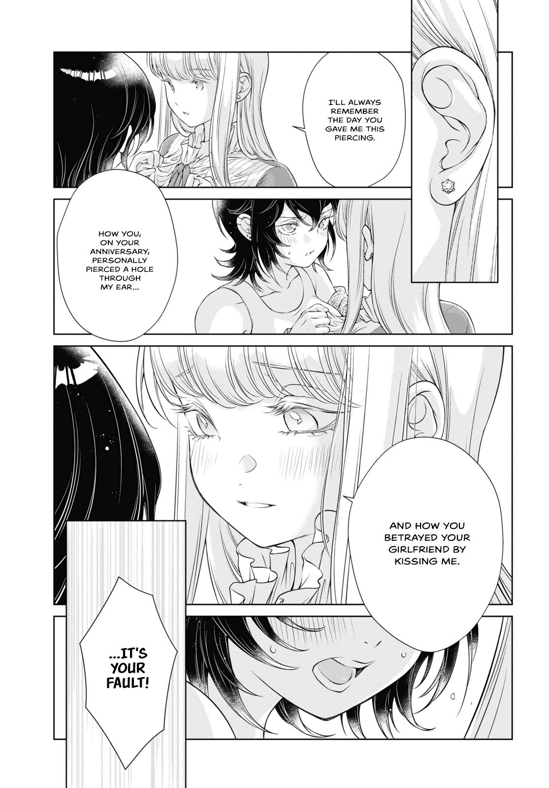 My Girlfriend’s Not Here Today - Chapter 6