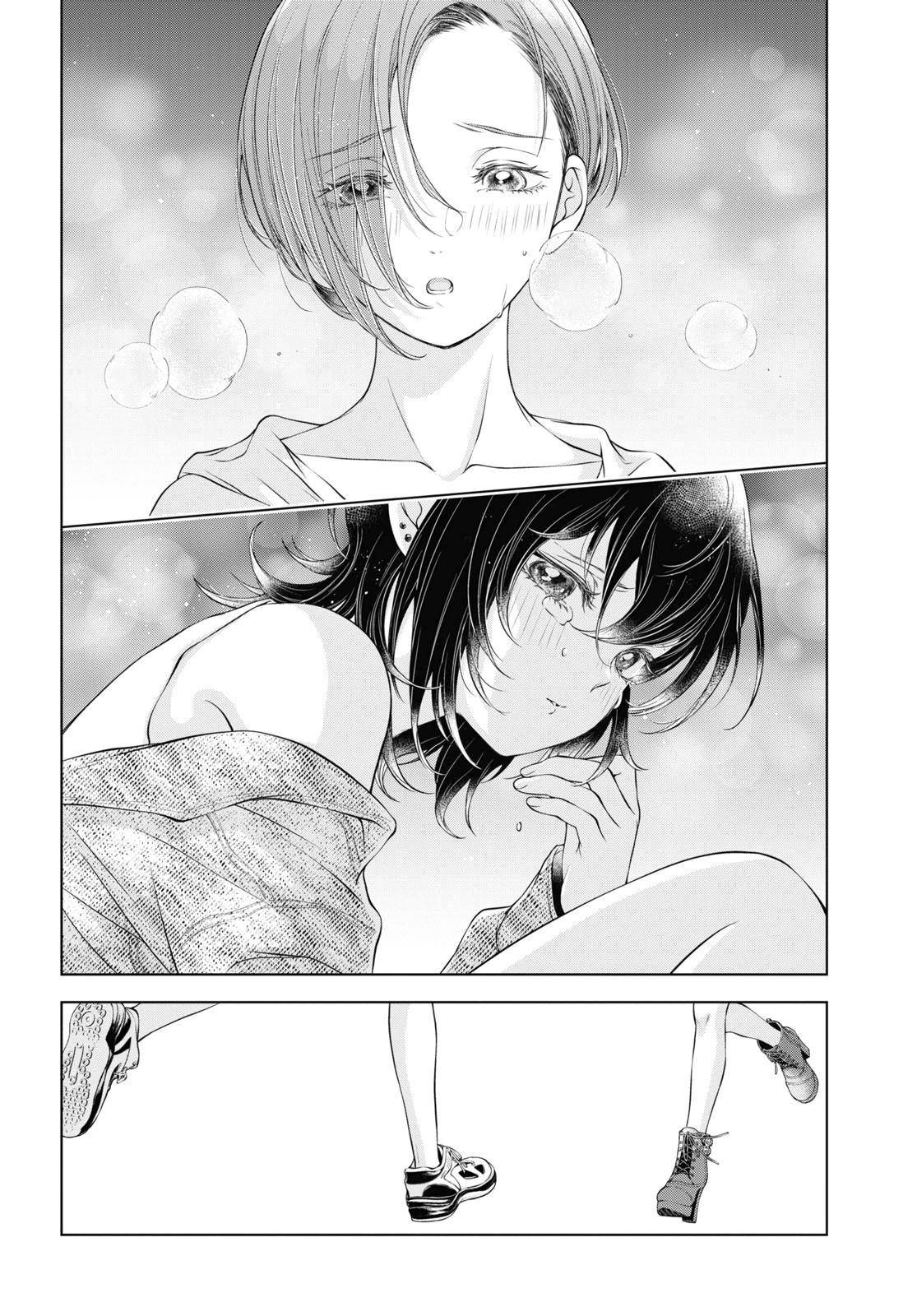 My Girlfriend’s Not Here Today - Chapter 6