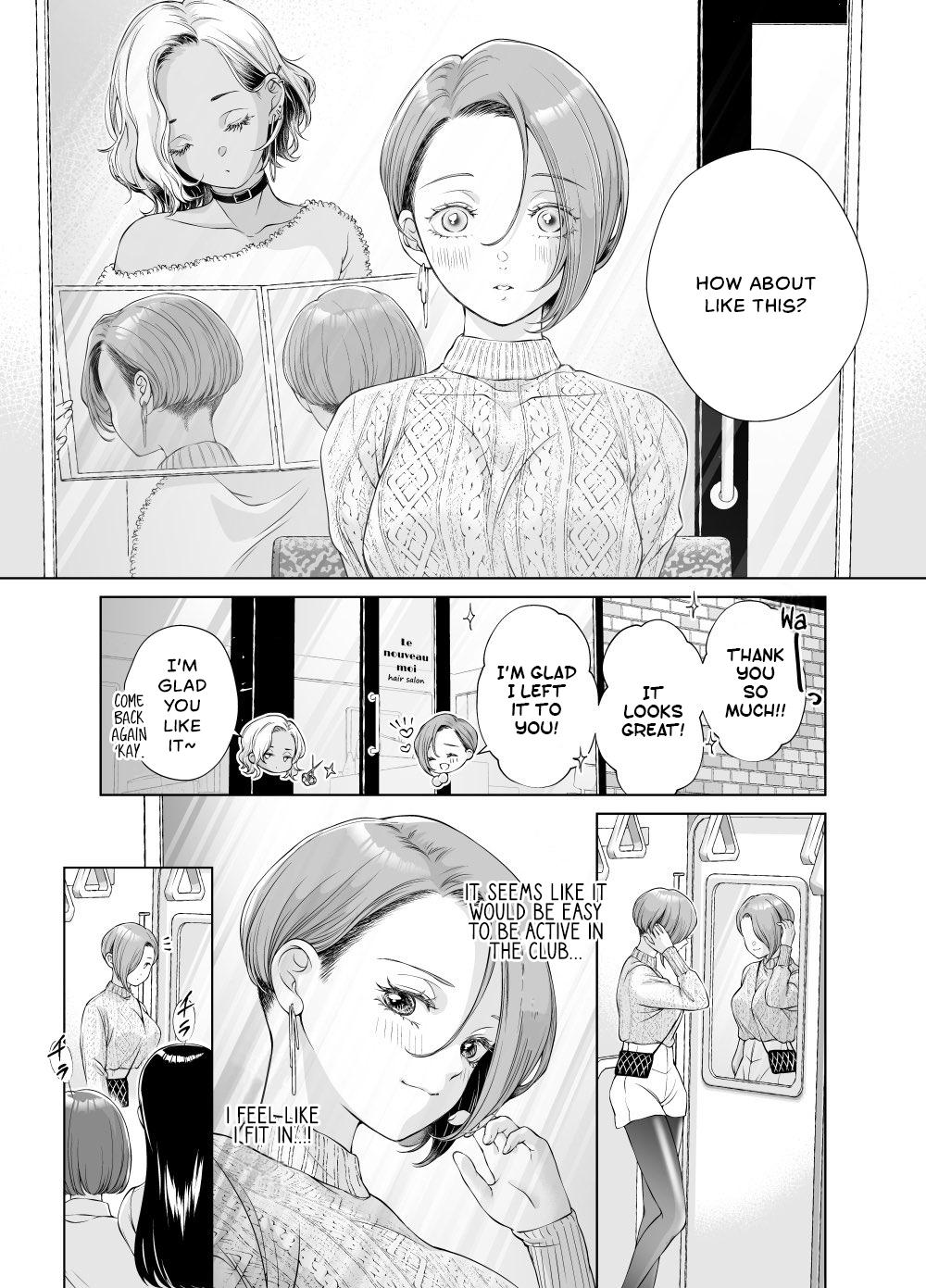 My Girlfriend’s Not Here Today - Chapter 15