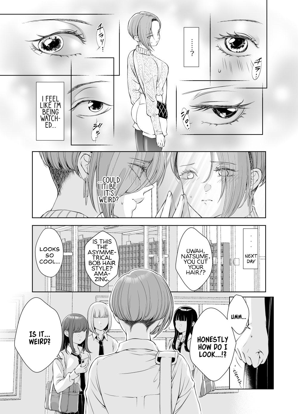 My Girlfriend’s Not Here Today - Chapter 15