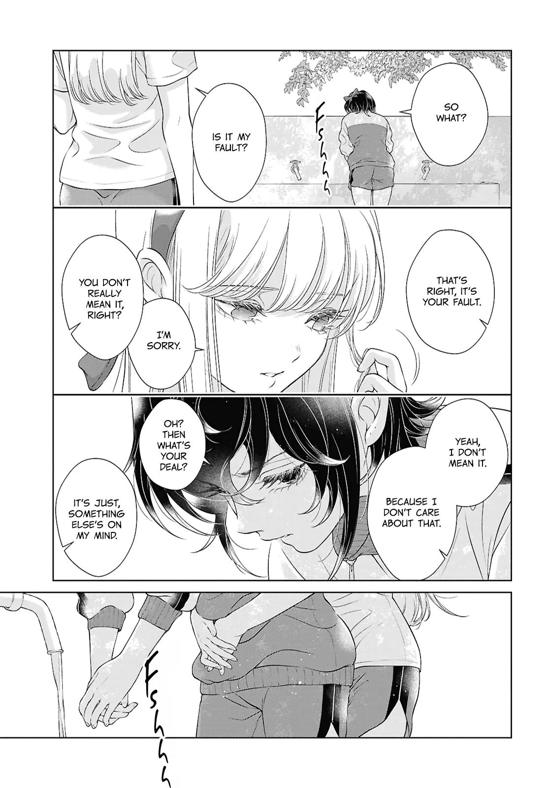 My Girlfriend’s Not Here Today - Vol.6 Chapter 29: Guidance And Discipline