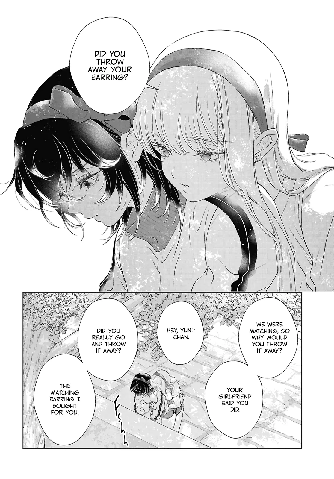 My Girlfriend’s Not Here Today - Vol.6 Chapter 29: Guidance And Discipline