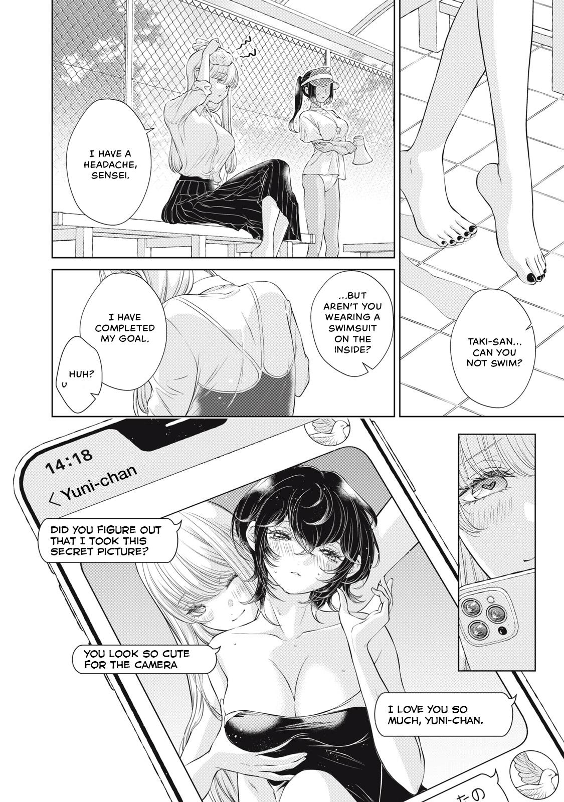 My Girlfriend’s Not Here Today - Chapter 12.5