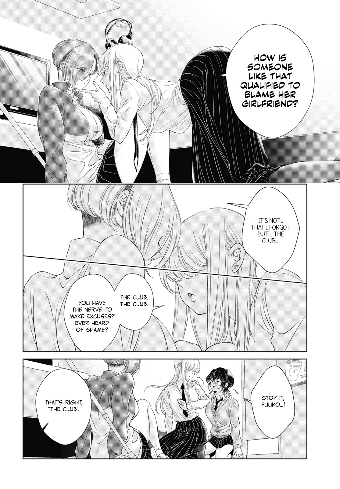 My Girlfriend’s Not Here Today - Vol.4 Chapter 17: Theatrical Collapse