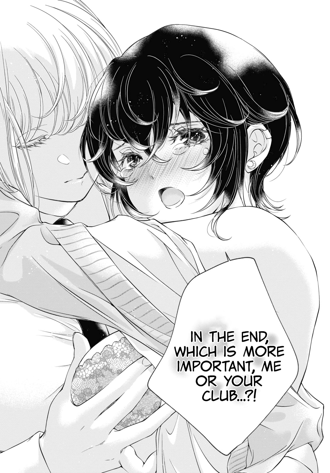 My Girlfriend’s Not Here Today - Vol.4 Chapter 17: Theatrical Collapse