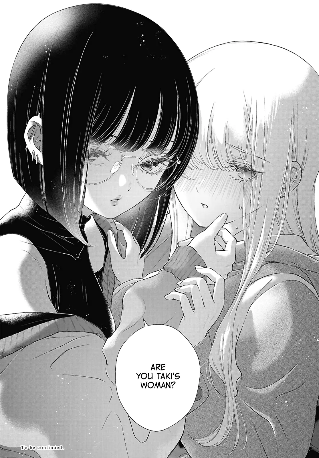 My Girlfriend’s Not Here Today - Vol.6 Chapter 30: A Changing Heart