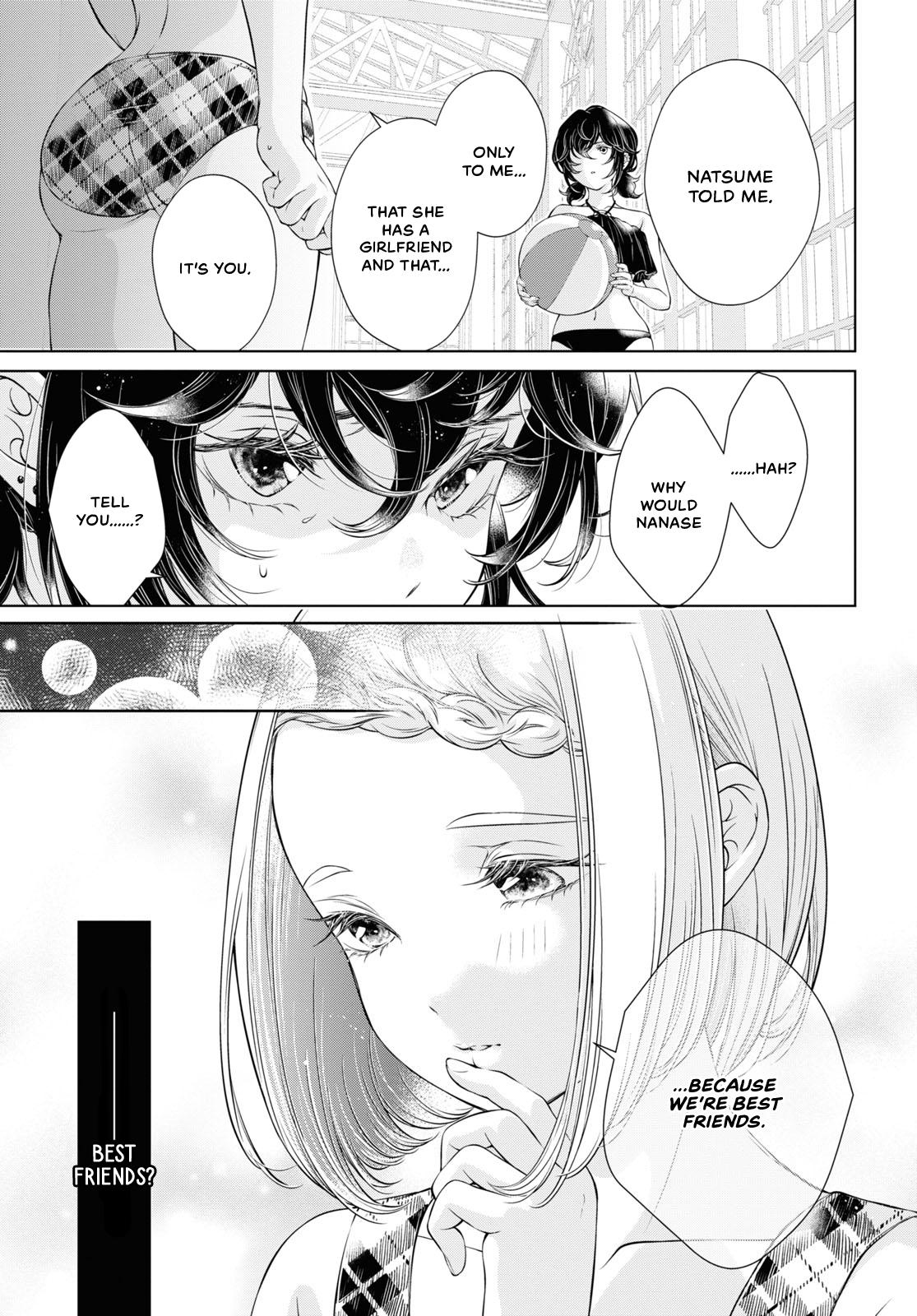 My Girlfriend’s Not Here Today - Chapter 14