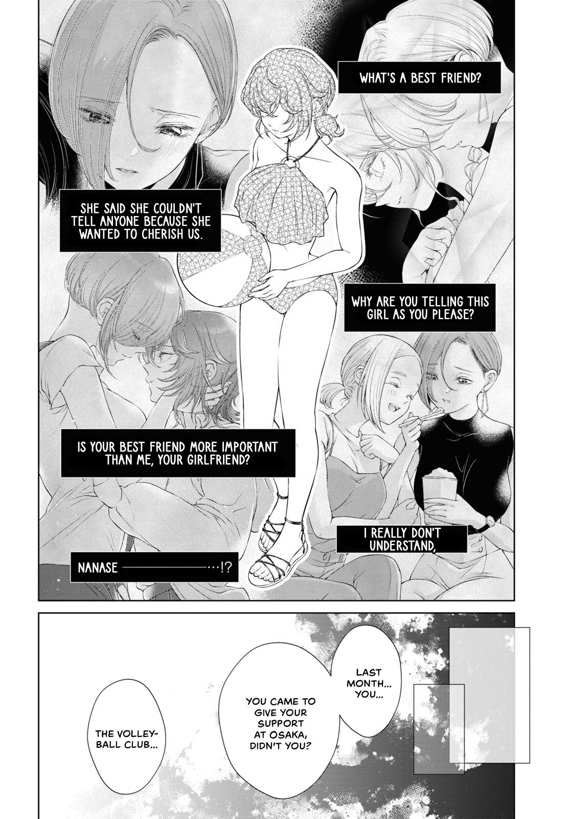 My Girlfriend’s Not Here Today - Chapter 14