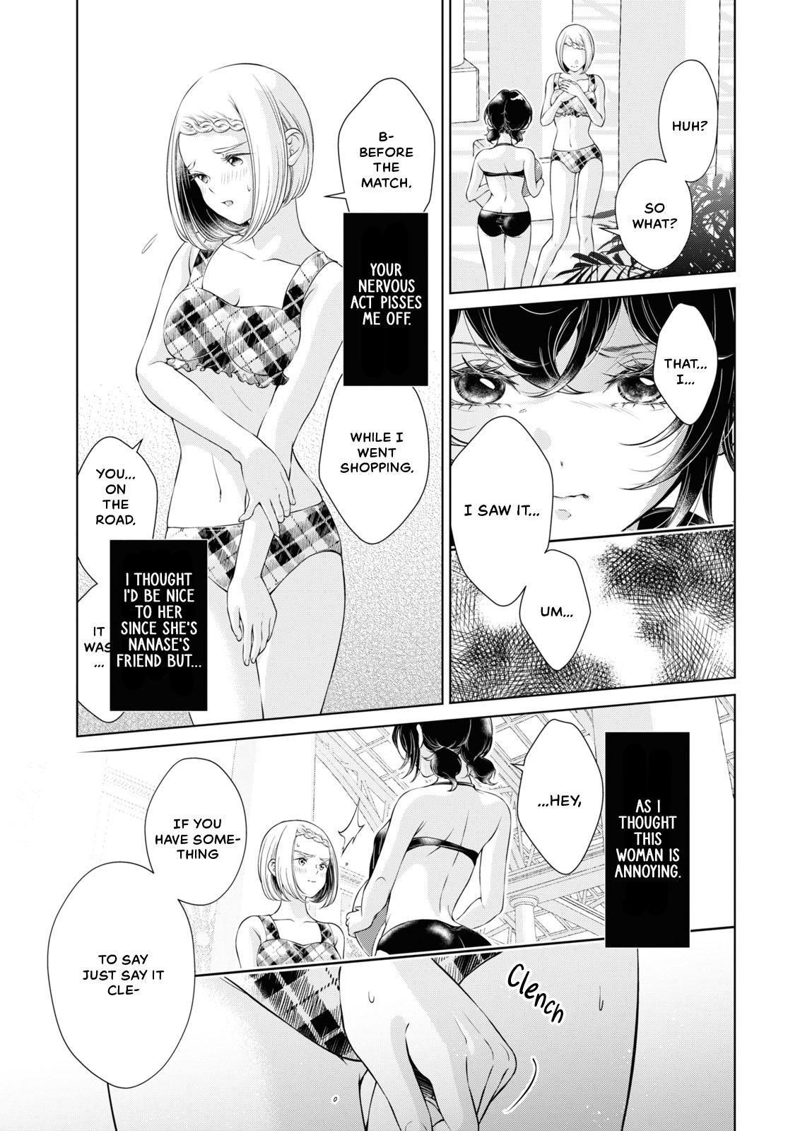 My Girlfriend’s Not Here Today - Chapter 14