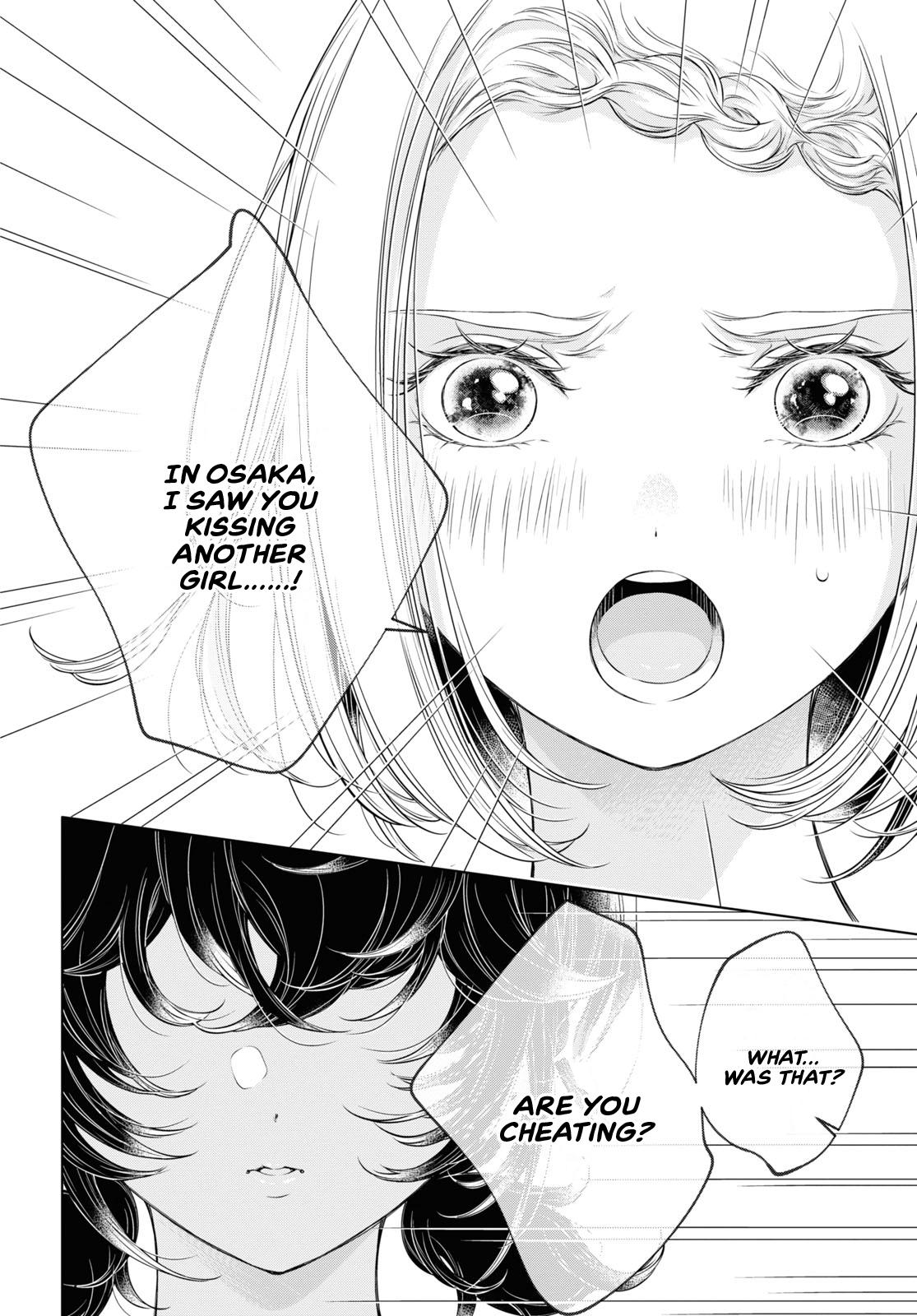 My Girlfriend’s Not Here Today - Chapter 14