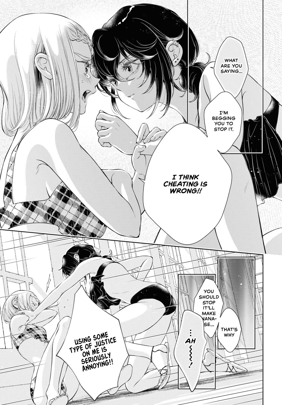 My Girlfriend’s Not Here Today - Chapter 14