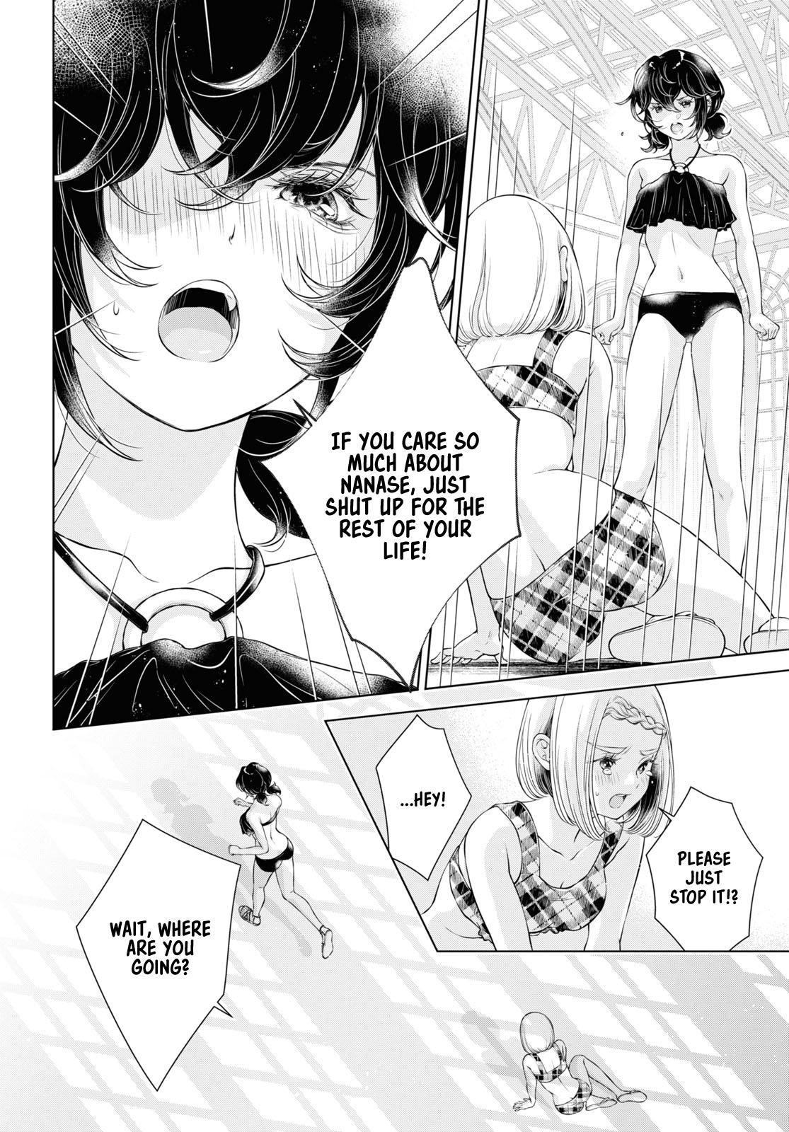 My Girlfriend’s Not Here Today - Chapter 14