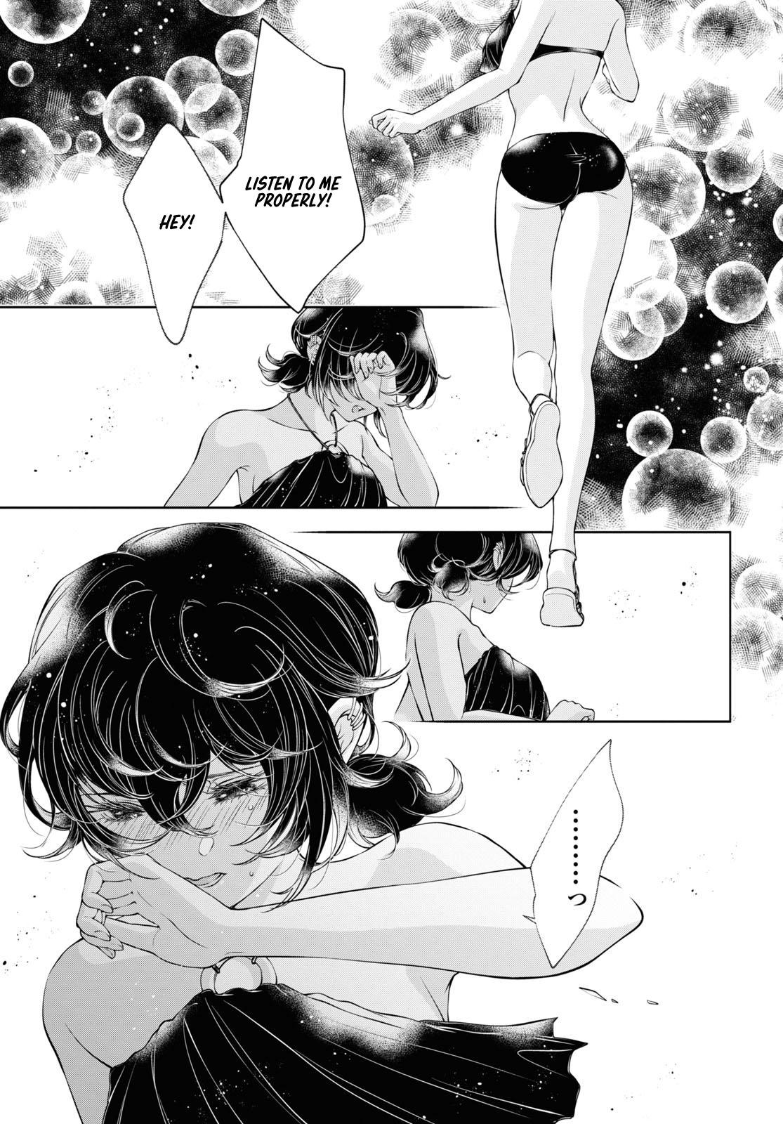 My Girlfriend’s Not Here Today - Chapter 14