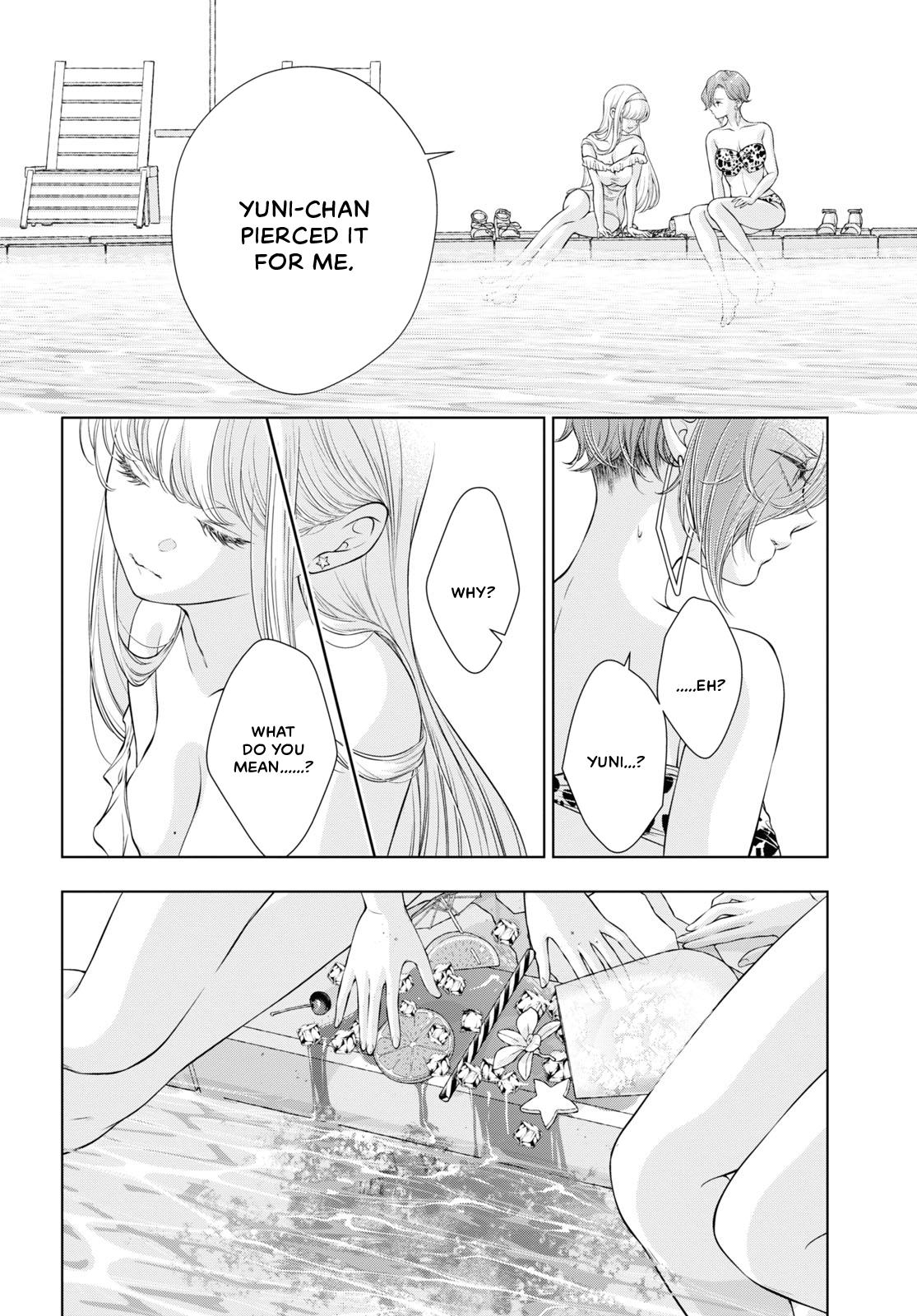 My Girlfriend’s Not Here Today - Chapter 14