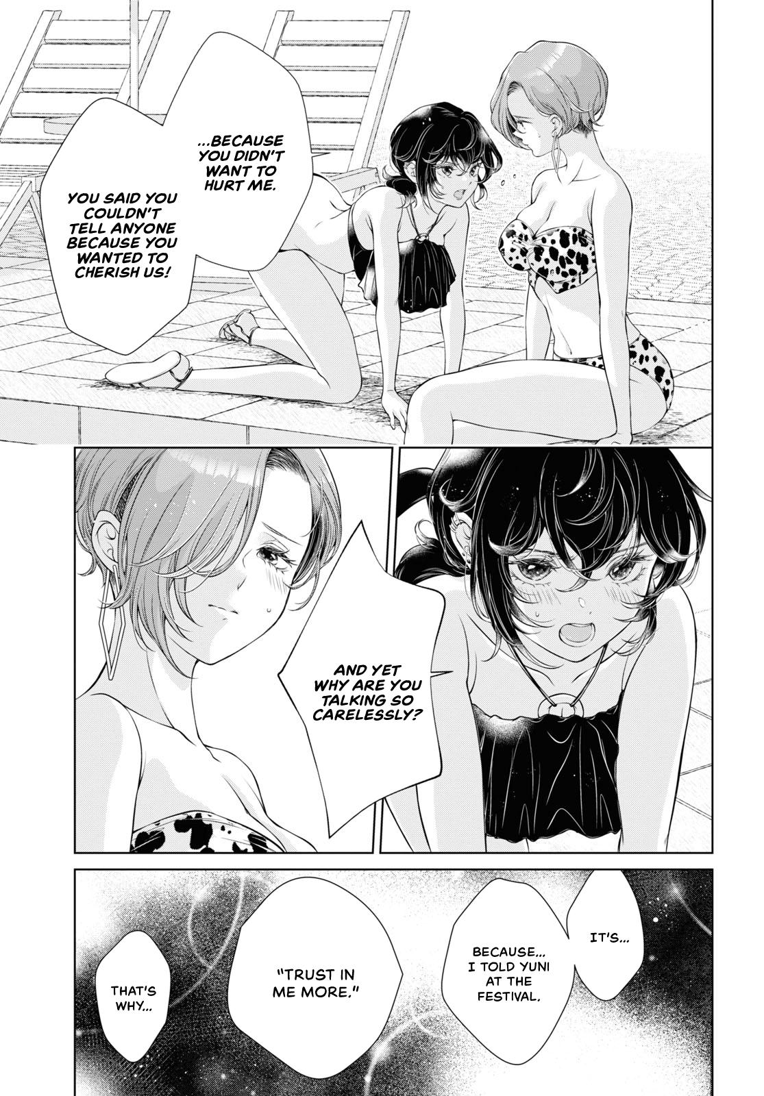 My Girlfriend’s Not Here Today - Chapter 14