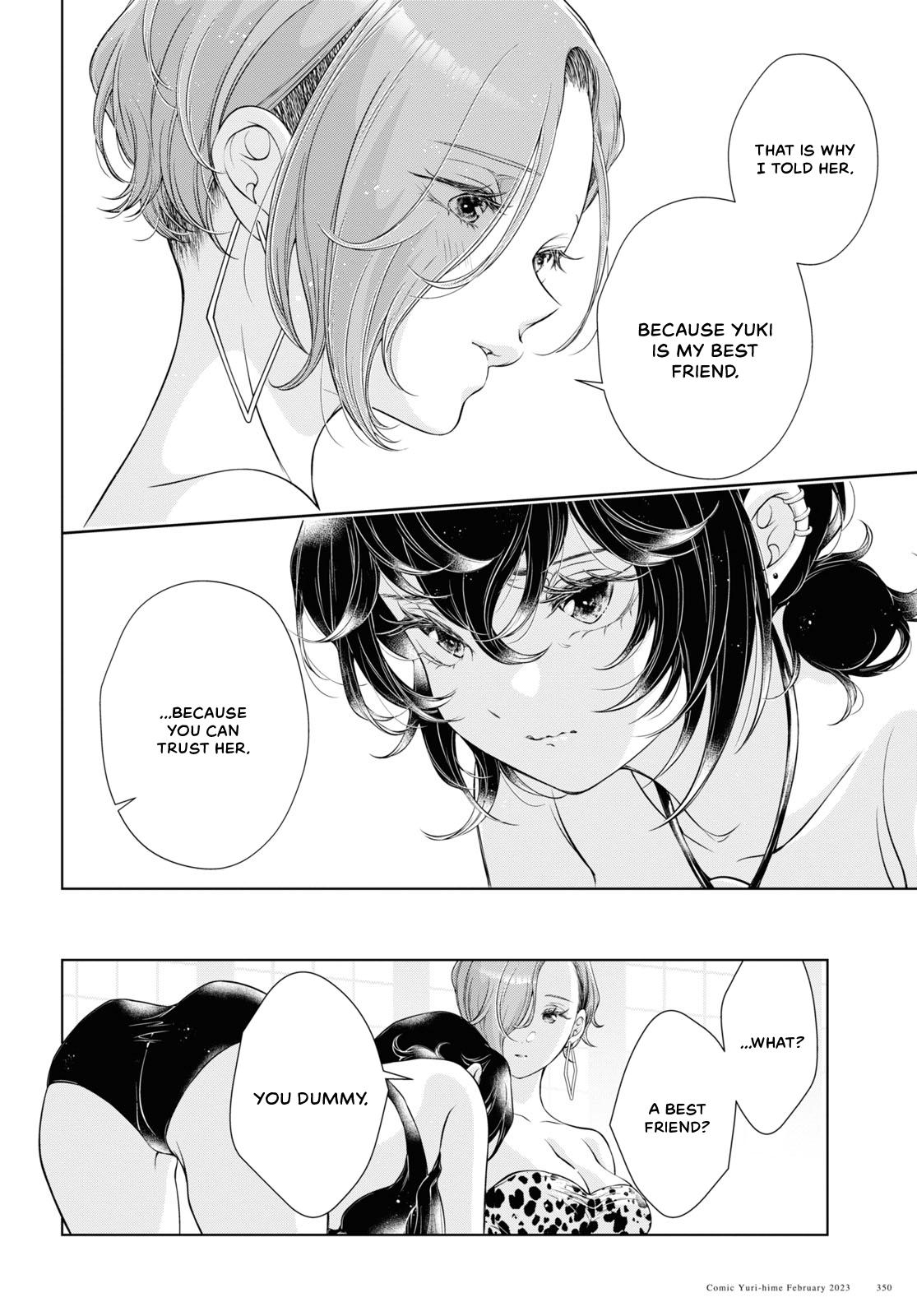 My Girlfriend’s Not Here Today - Chapter 14