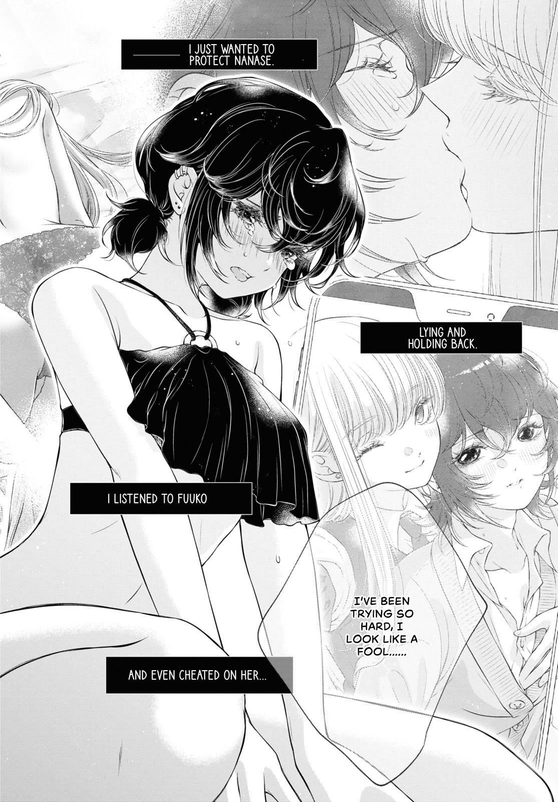 My Girlfriend’s Not Here Today - Chapter 14