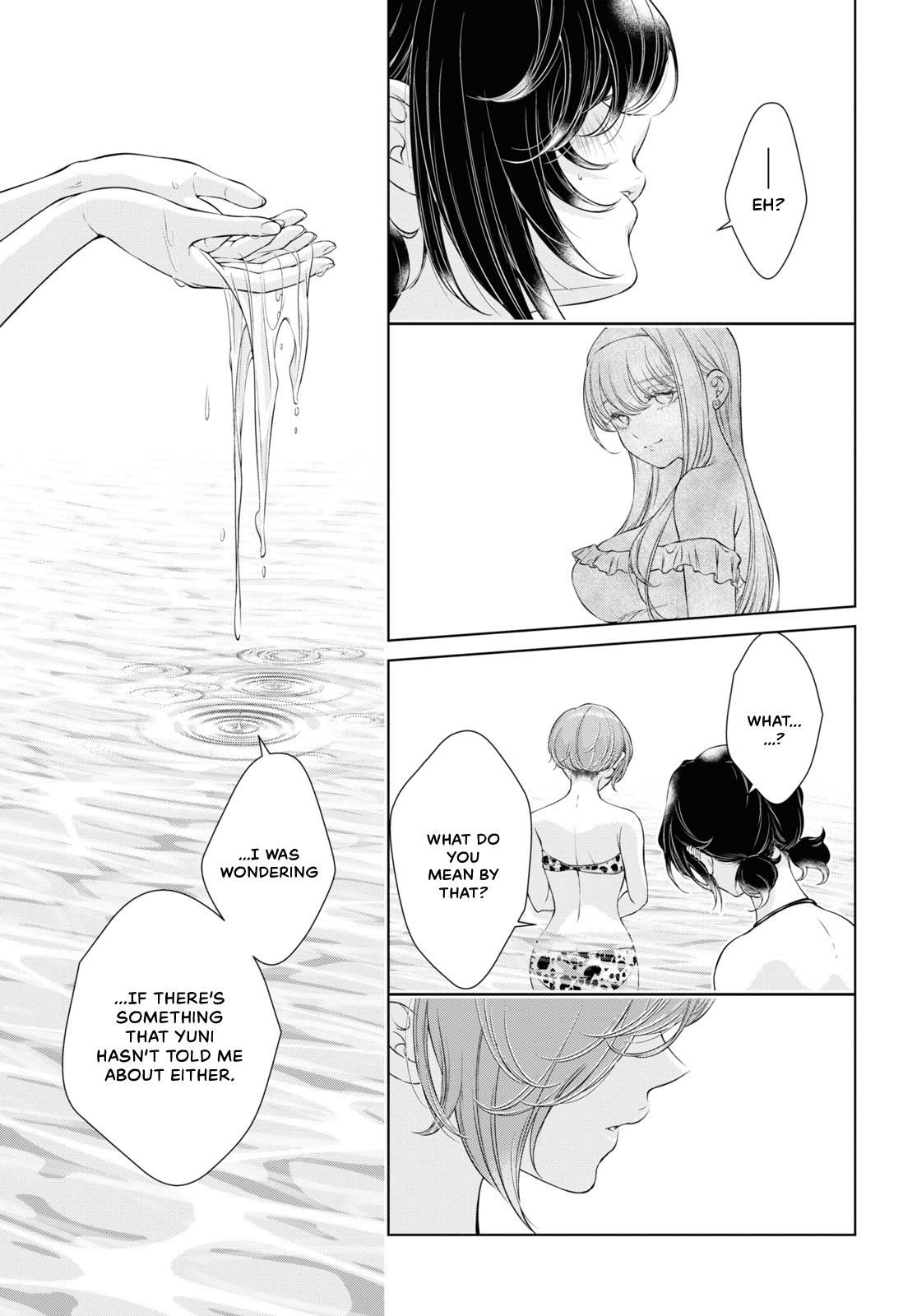 My Girlfriend’s Not Here Today - Chapter 14