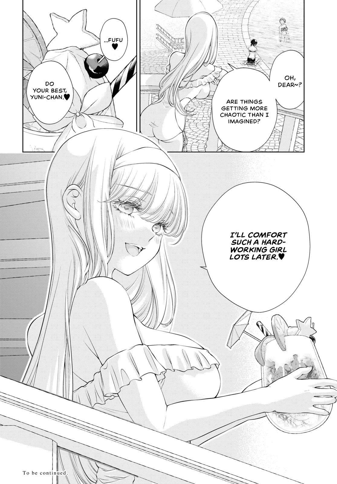 My Girlfriend’s Not Here Today - Chapter 14