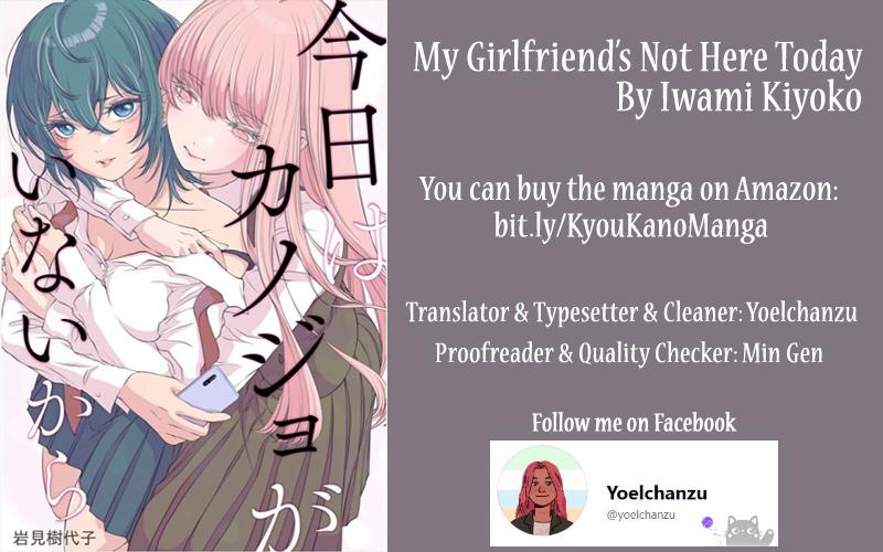 My Girlfriend’s Not Here Today - Chapter 14