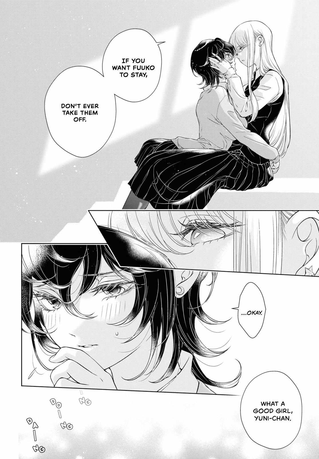 My Girlfriend’s Not Here Today - Chapter 16