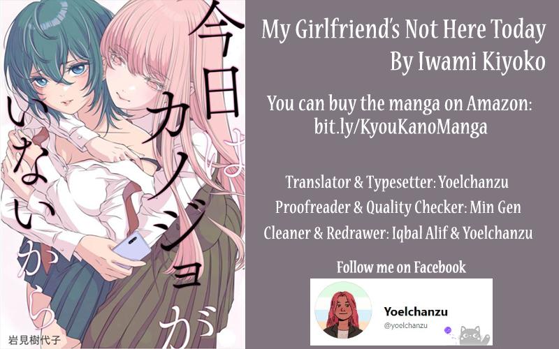 My Girlfriend’s Not Here Today - Chapter 16