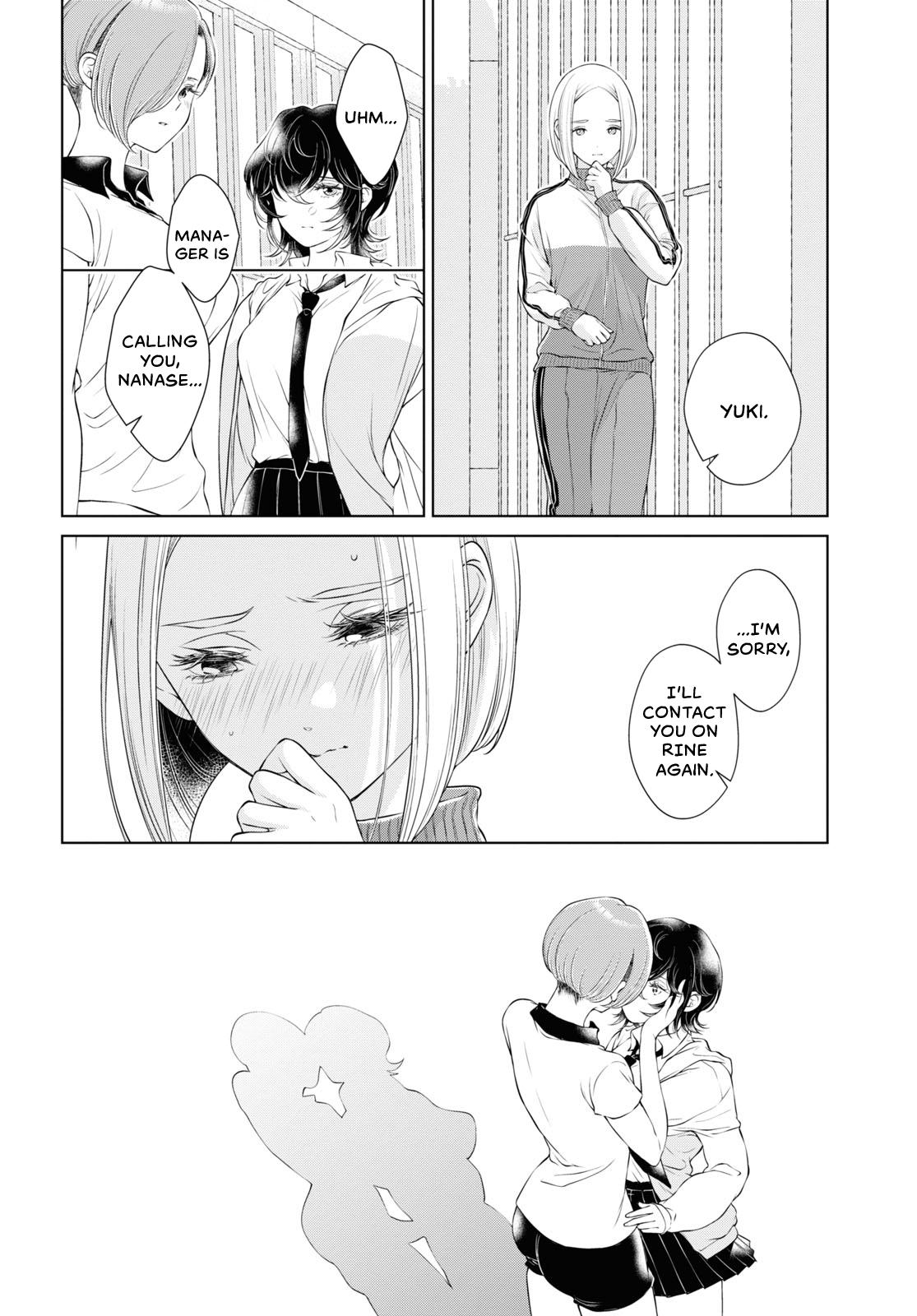 My Girlfriend’s Not Here Today - Chapter 12