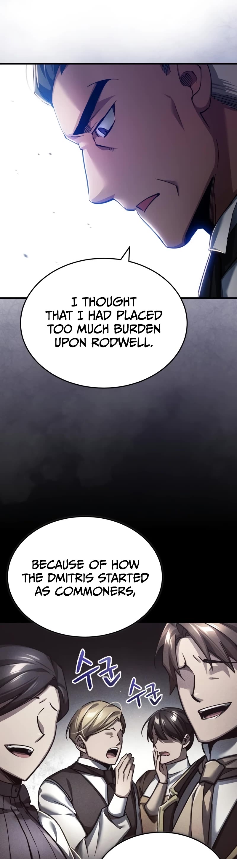 The Heavenly Demon Can't Live A Normal Life - Chapter 110: Rodwell’s Situation