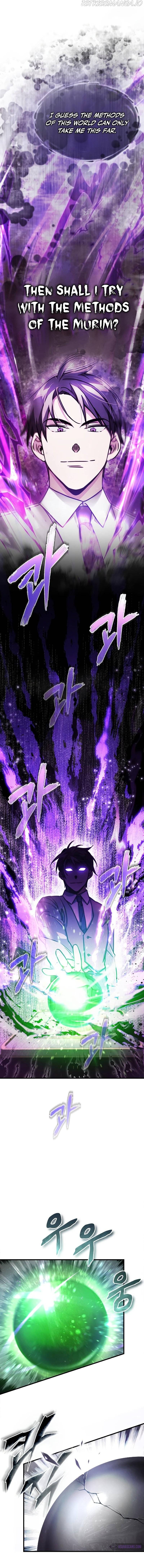 The Heavenly Demon Can't Live A Normal Life - Chapter 50