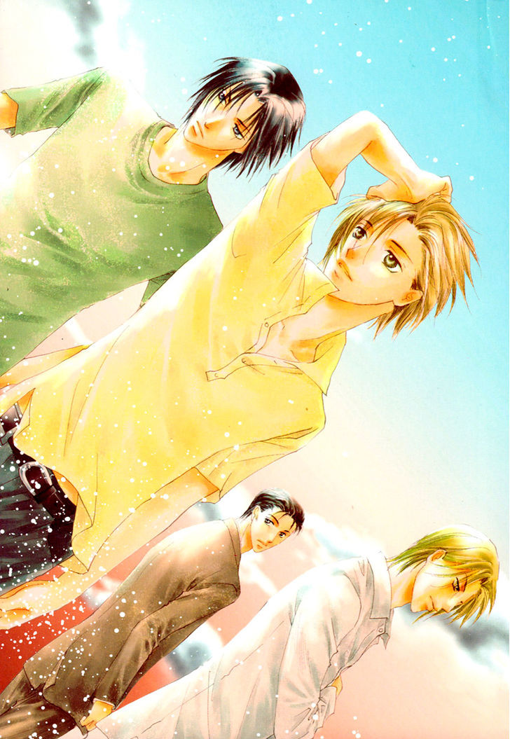 Taiyou No Romance - Vol.4 Chapter 17