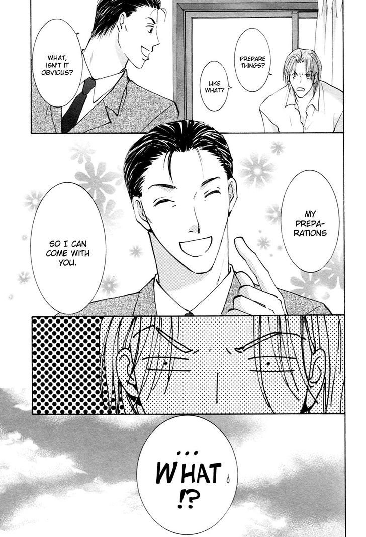 Taiyou No Romance - Vol.4 Chapter 17