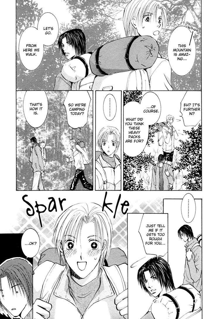 Taiyou No Romance - Vol.4 Chapter 18