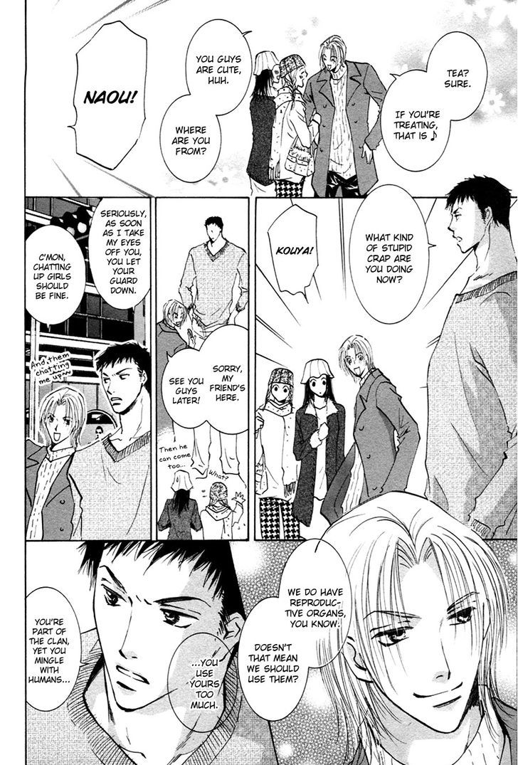 Taiyou No Romance - Vol.4 Chapter 18