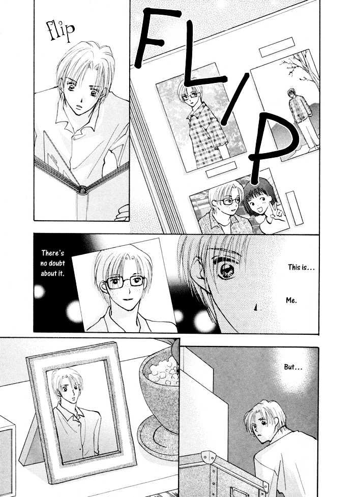 Taiyou No Romance - Vol.1 Chapter 4