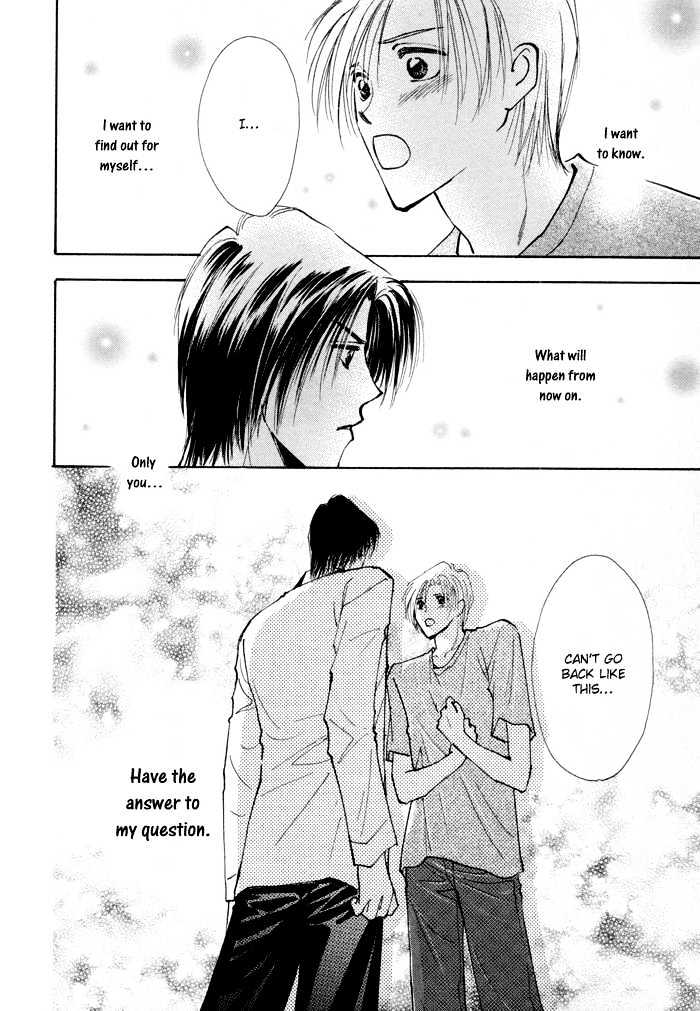 Taiyou No Romance - Vol.1 Chapter 4