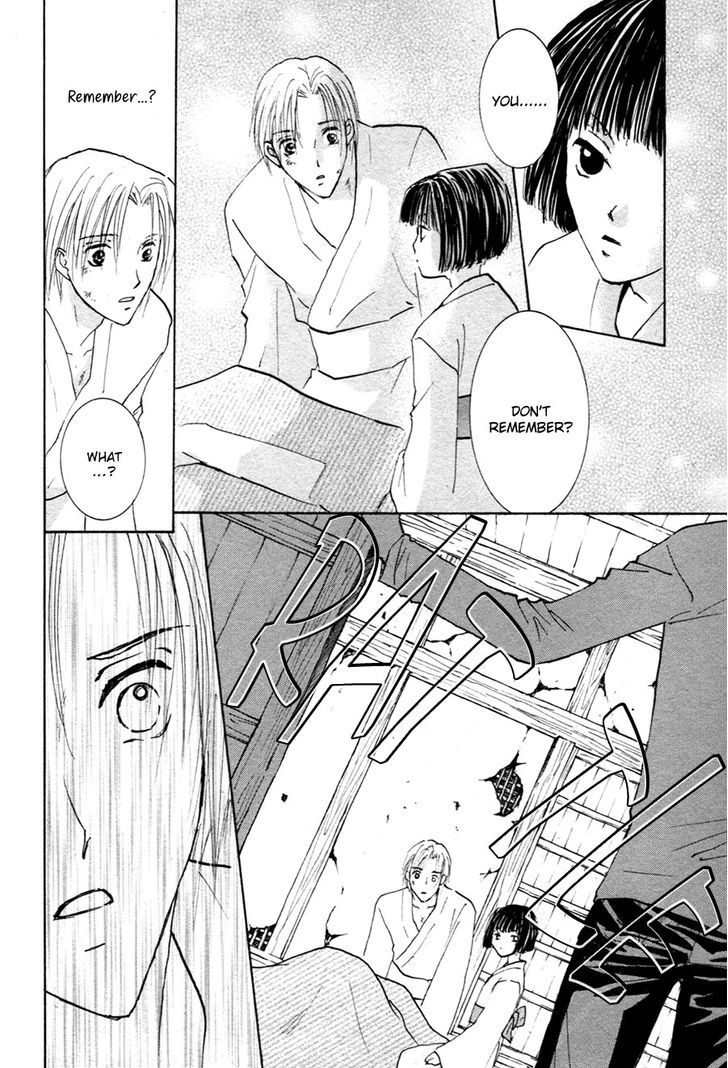 Taiyou No Romance - Vol.4 Chapter 21