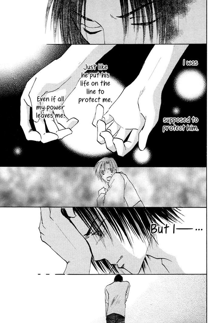 Taiyou No Romance - Vol.4 Chapter 21