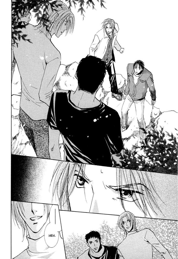 Taiyou No Romance - Vol.4 Chapter 21