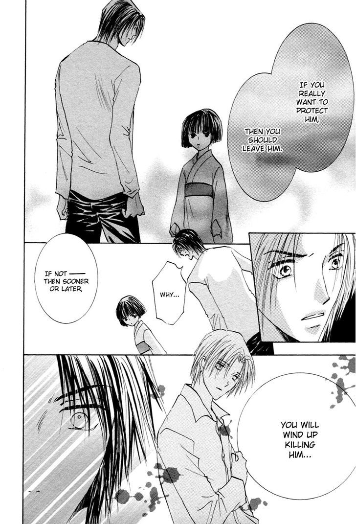 Taiyou No Romance - Vol.4 Chapter 21