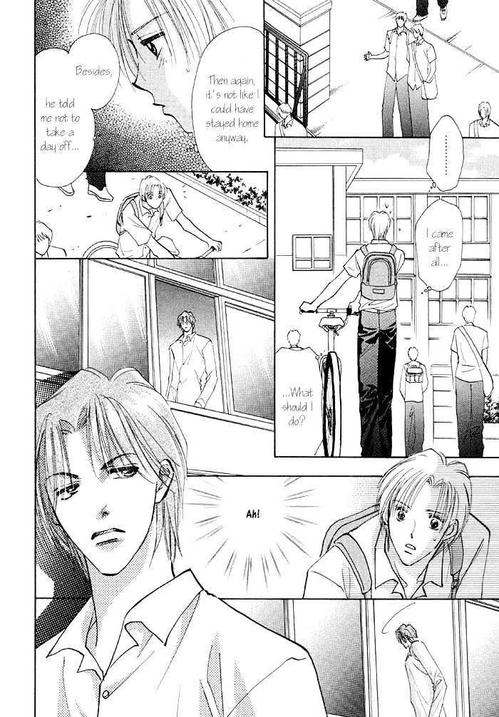 Taiyou No Romance - Vol.1 Chapter 2