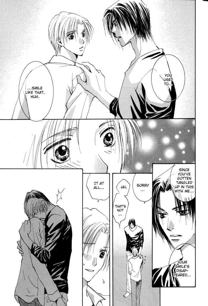 Taiyou No Romance - Vol.3 Chapter 14