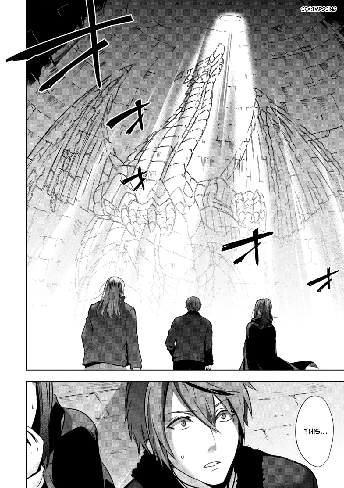 Magudala De Nemure - Vol.4 Chapter 21