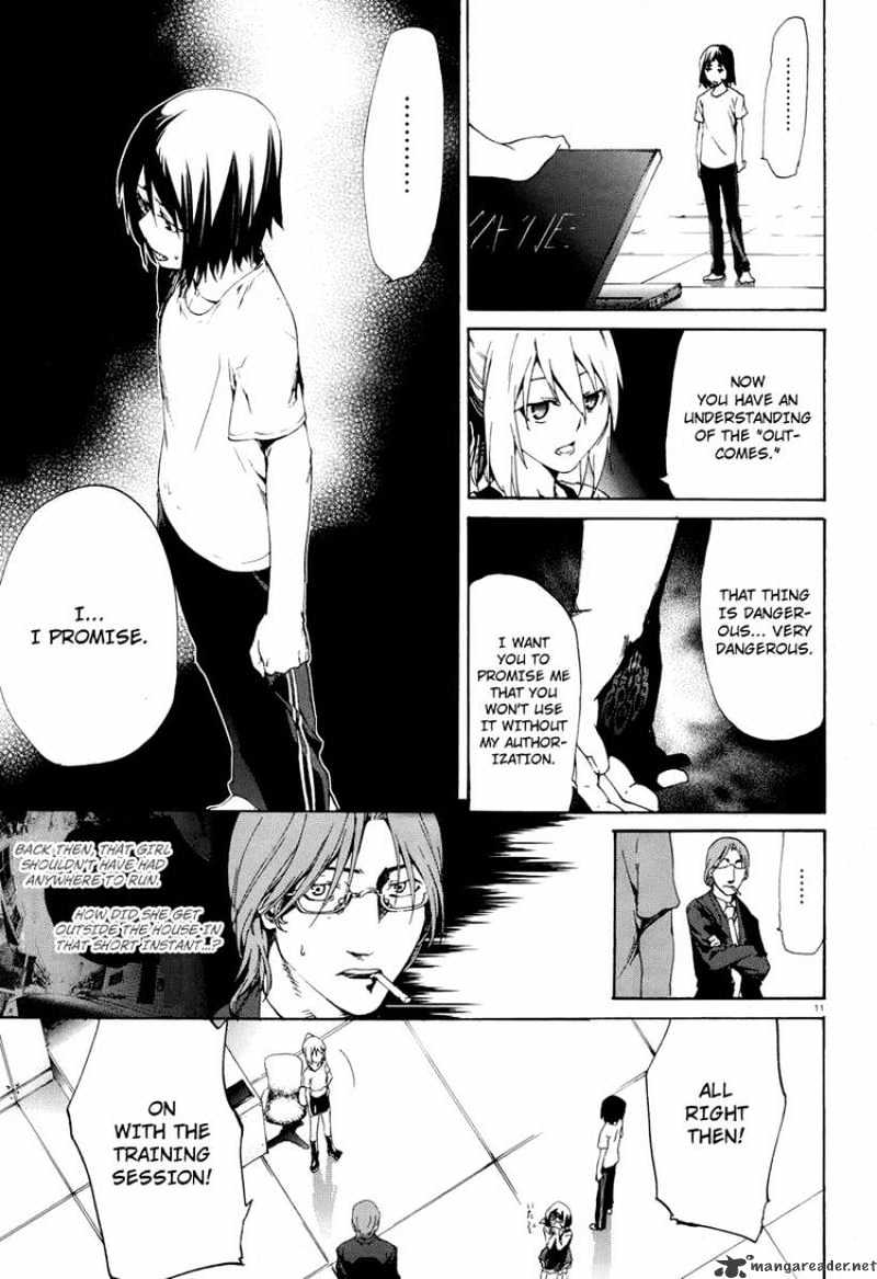 Taboo-Tattoo - Chapter 4 : Sympathy For One's Own