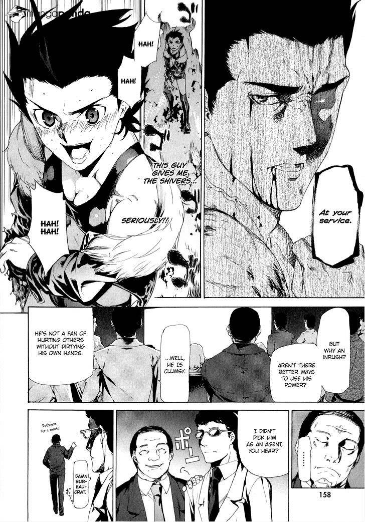 Taboo-Tattoo - Chapter 39