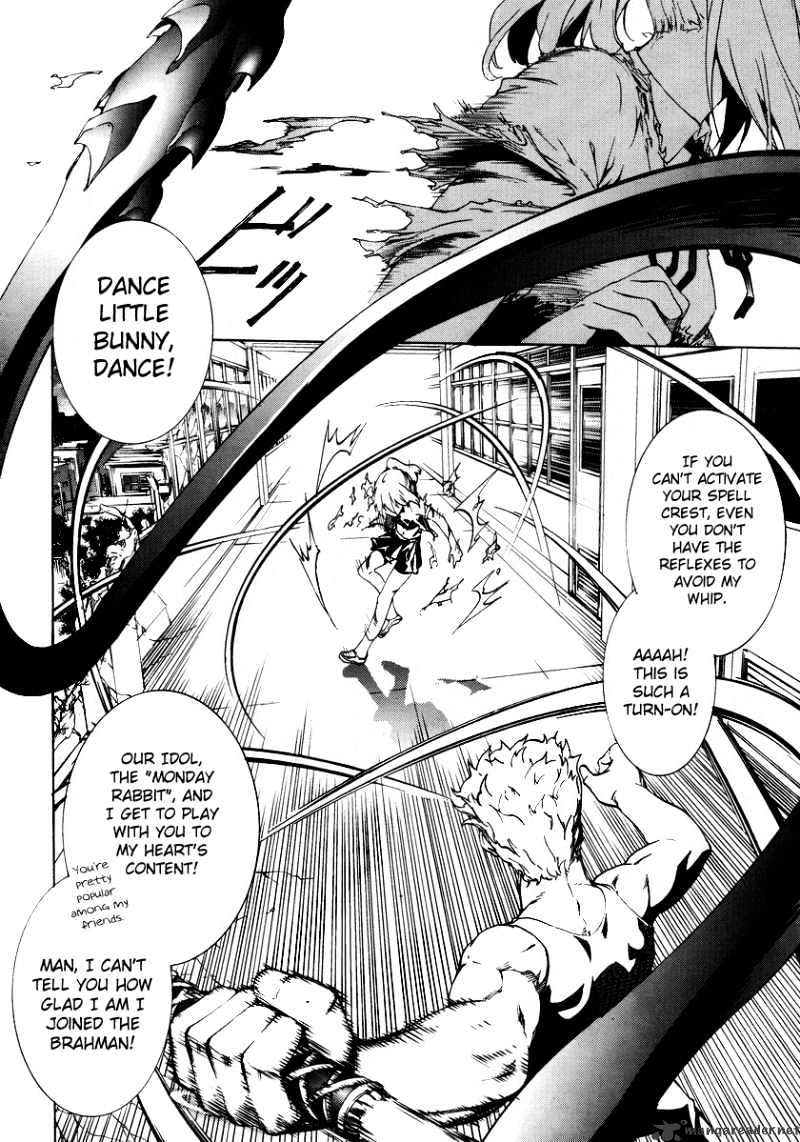 Taboo-Tattoo - Chapter 3 : 3