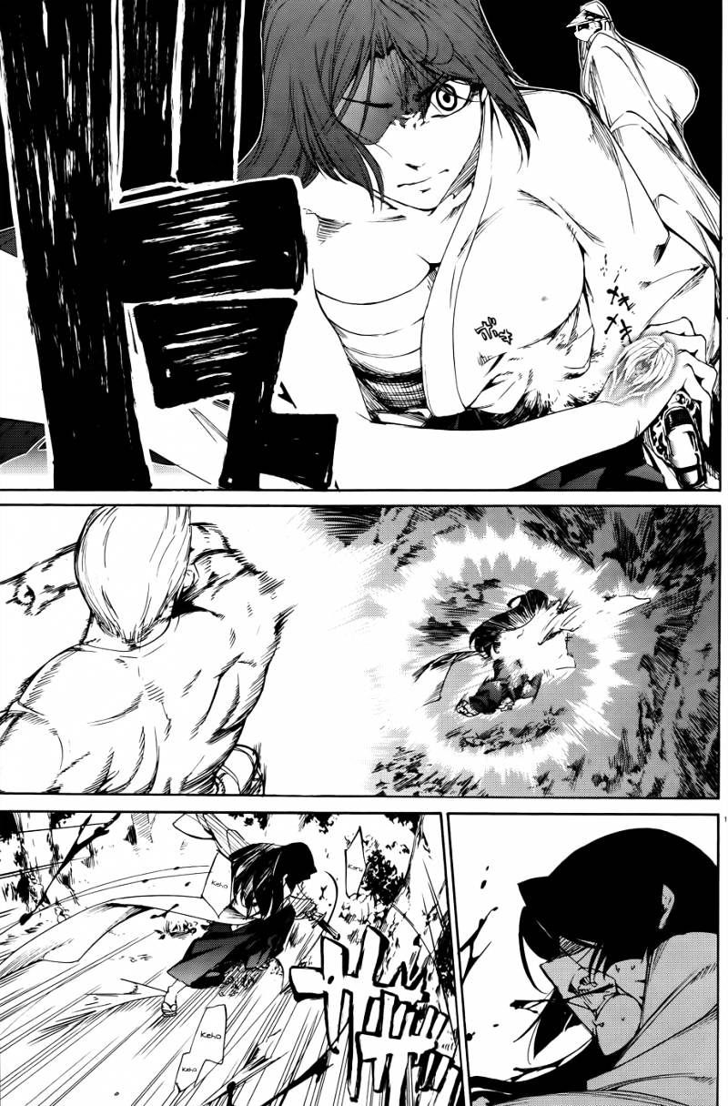 Taboo-Tattoo - Chapter 19